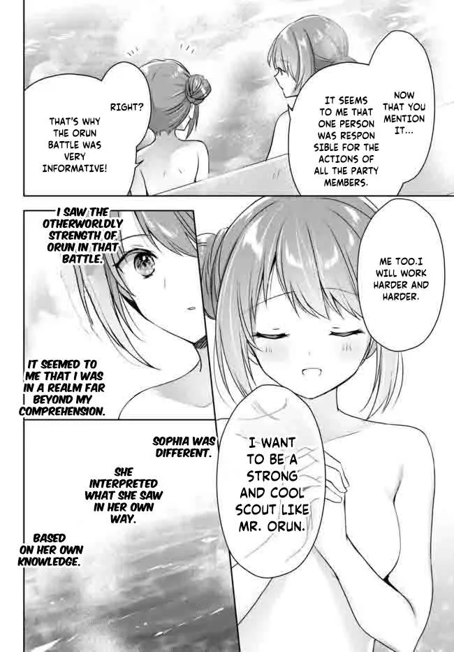 The Jack-of-All-Trades Kicked Out of the Hero’s Party Chapter 15.1 page 5 - 