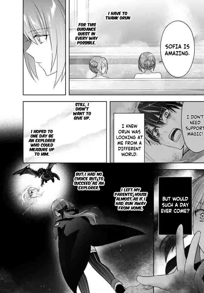 The Jack-of-All-Trades Kicked Out of the Hero’s Party Chapter 15.1 page 6 - 