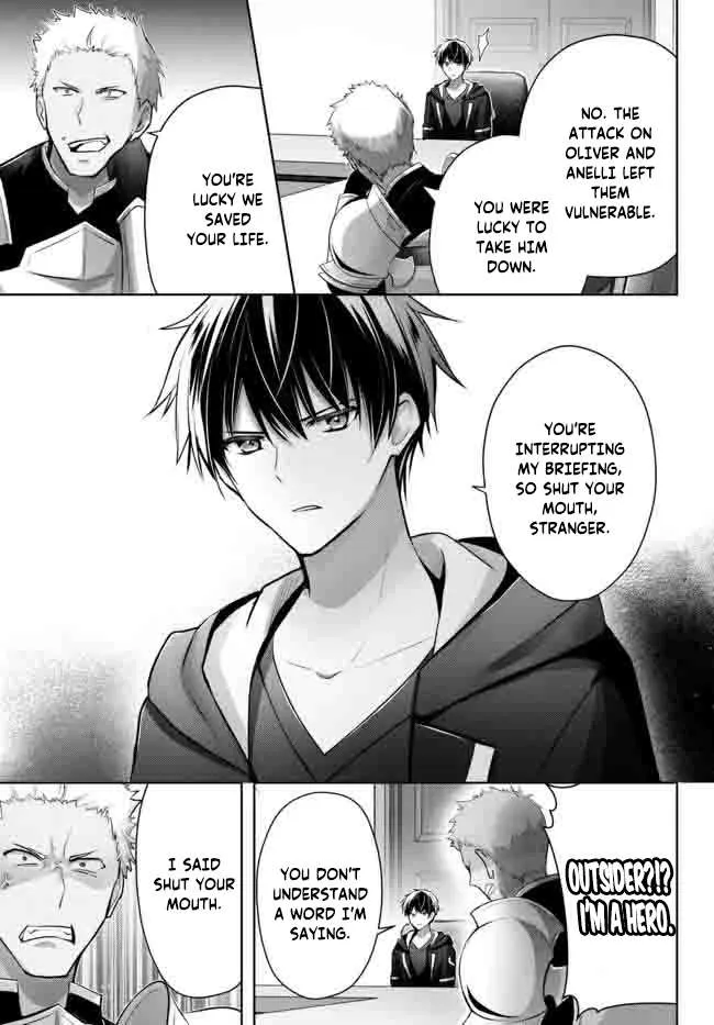 The Jack-of-All-Trades Kicked Out of the Hero’s Party Chapter 15.2 page 11 - 