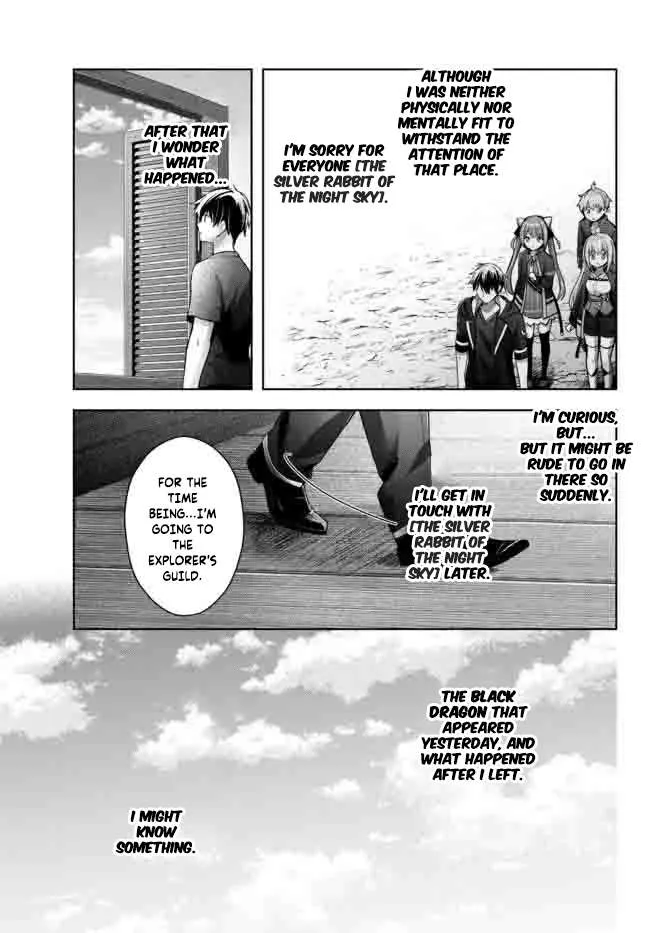The Jack-of-All-Trades Kicked Out of the Hero’s Party Chapter 15.2 page 5 - 