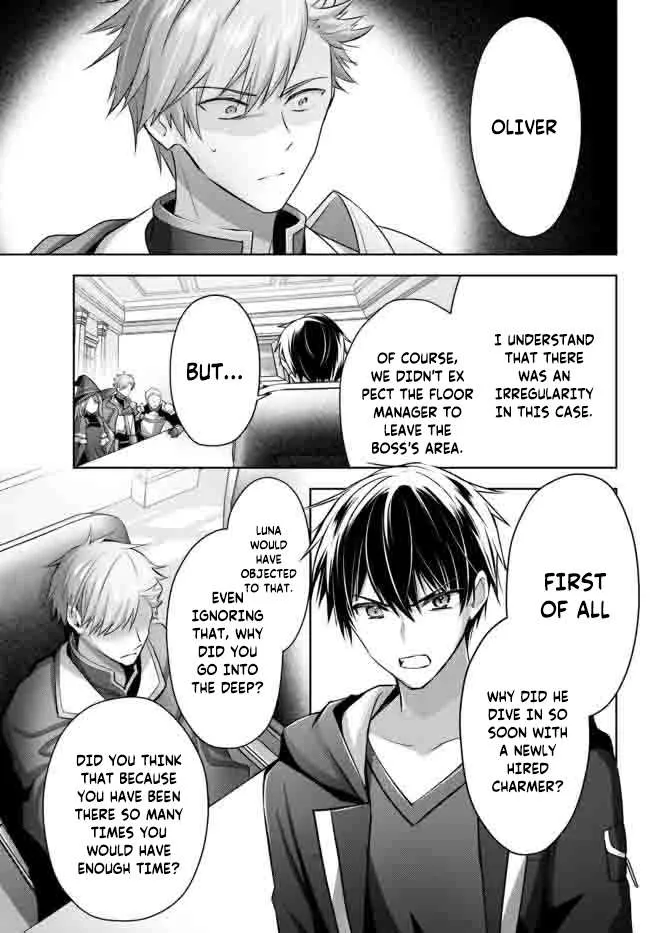 The Jack-of-All-Trades Kicked Out of the Hero’s Party Chapter 15.3 page 3 - 