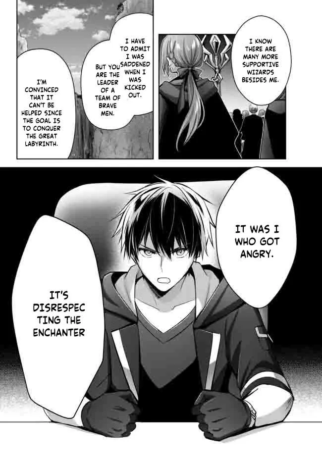 The Jack-of-All-Trades Kicked Out of the Hero’s Party Chapter 15.3 page 6 - 