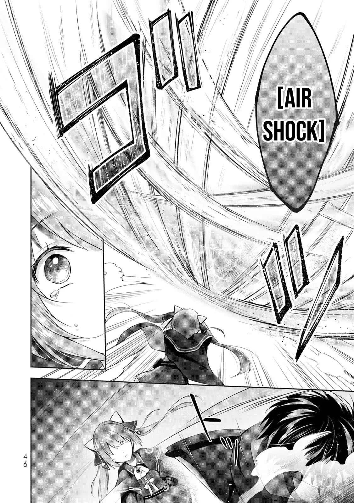 The Jack-of-All-Trades Kicked Out of the Hero’s Party Chapter 2 page 3 - 