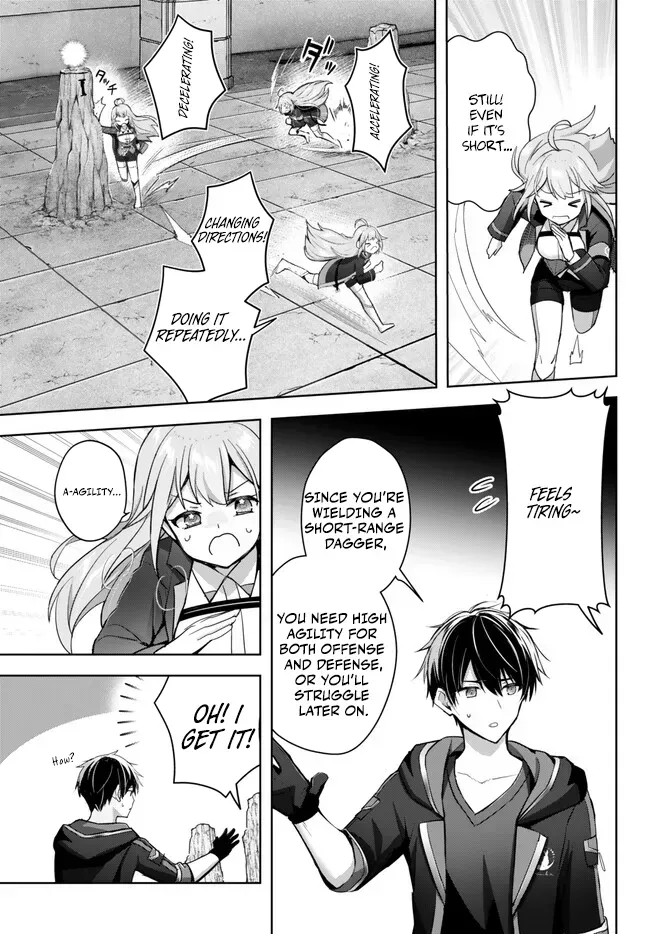 The Jack-of-All-Trades Kicked Out of the Hero’s Party Chapter 28.1 page 4 - 
