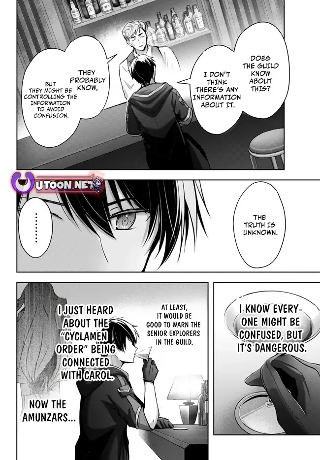 The Jack-of-All-Trades Kicked Out of the Hero’s Party Chapter 29.1 page 11 - 
