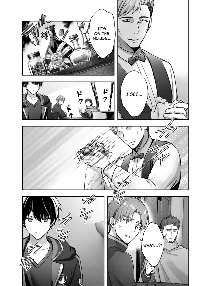 The Jack-of-All-Trades Kicked Out of the Hero’s Party Chapter 29.1 page 4 - 