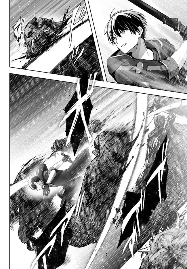 The Jack-of-All-Trades Kicked Out of the Hero’s Party Chapter 29.3 page 6 - 