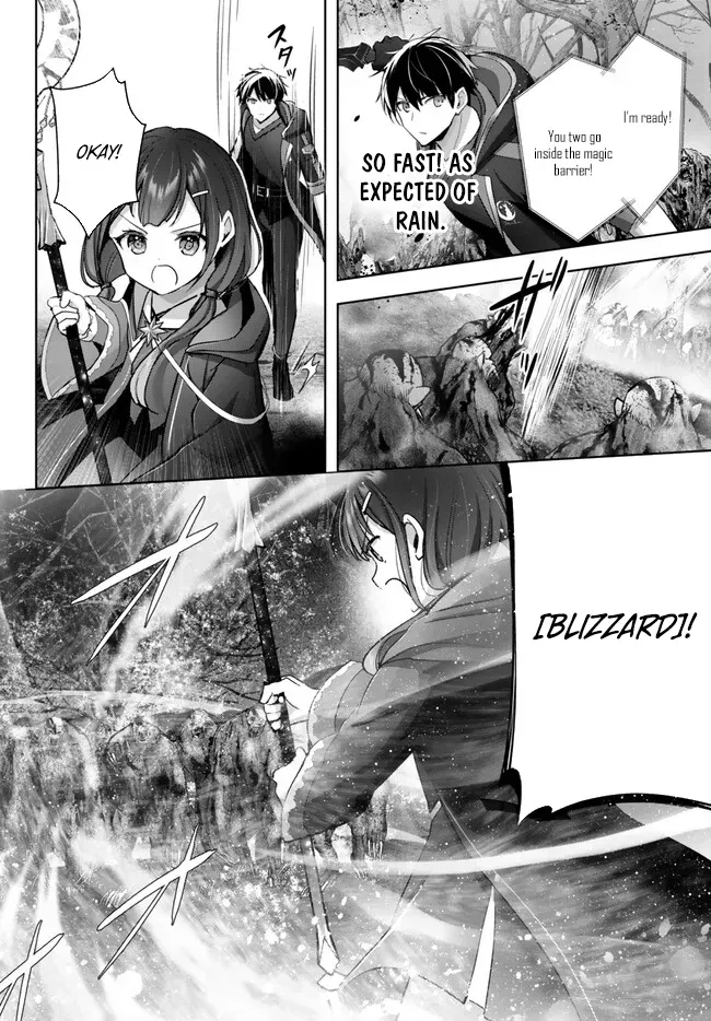 The Jack-of-All-Trades Kicked Out of the Hero’s Party Chapter 29.3 page 8 - 