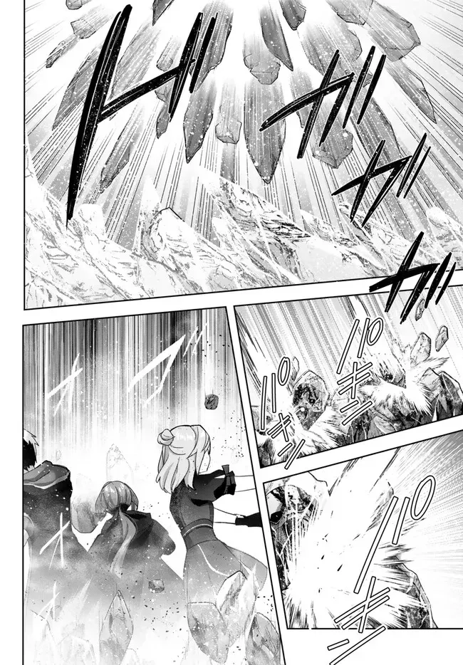 The Jack-of-All-Trades Kicked Out of the Hero’s Party Chapter 29.3 page 10 - 