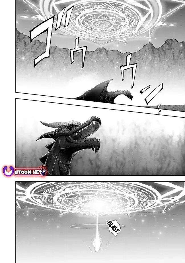 The Jack-of-All-Trades Kicked Out of the Hero’s Party Chapter 31 page 21 - 