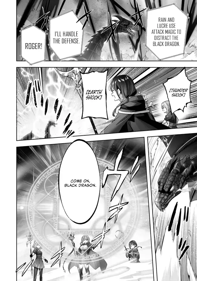 The Jack-of-All-Trades Kicked Out of the Hero’s Party Chapter 32 page 15 - 
