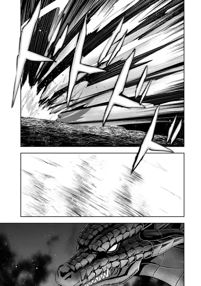 The Jack-of-All-Trades Kicked Out of the Hero’s Party Chapter 32 page 20 - 