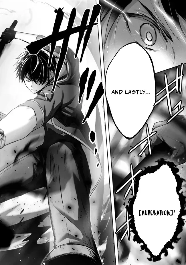The Jack-of-All-Trades Kicked Out of the Hero’s Party Chapter 32 page 26 - 