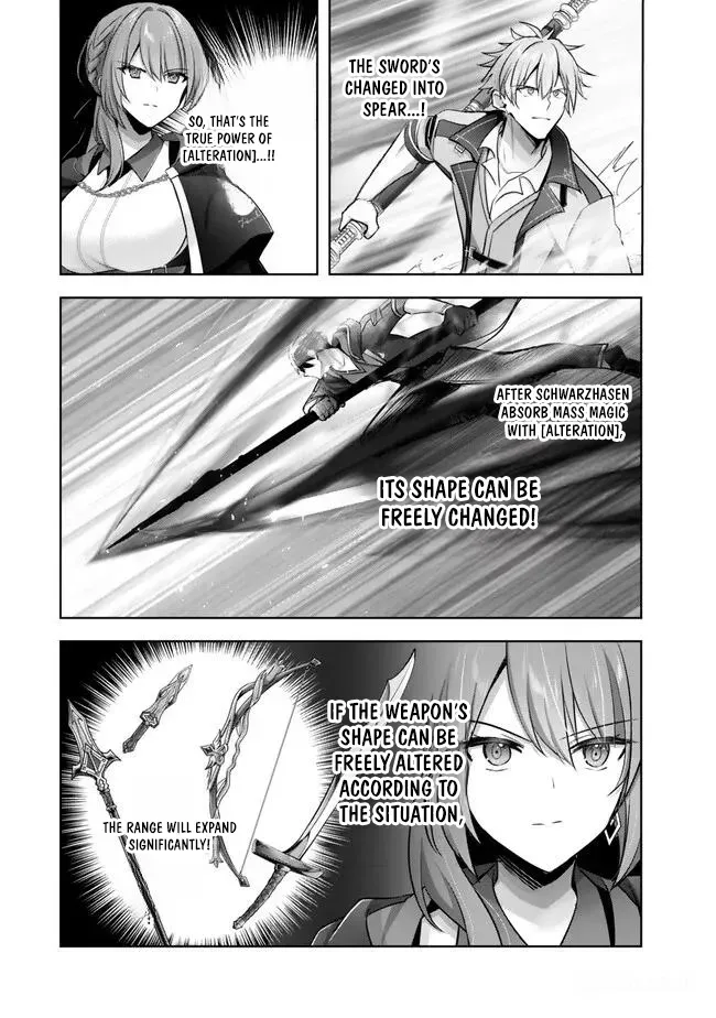 The Jack-of-All-Trades Kicked Out of the Hero’s Party Chapter 32 page 27 - 