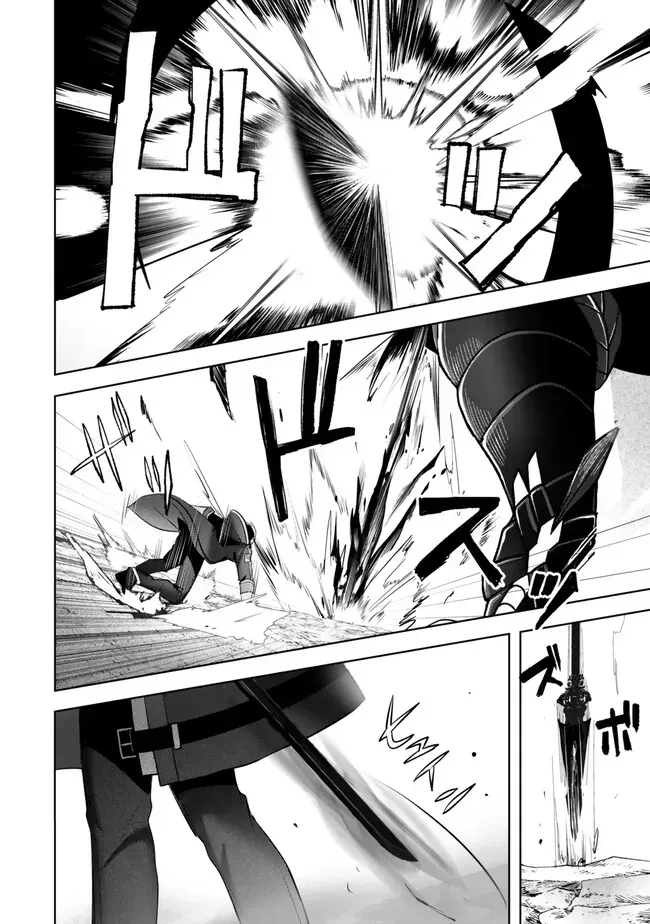 The Jack-of-All-Trades Kicked Out of the Hero’s Party Chapter 32 page 31 - 