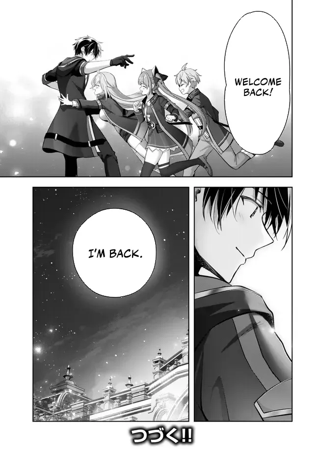 The Jack-of-All-Trades Kicked Out of the Hero’s Party Chapter 32 page 50 - 