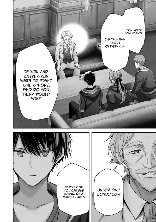 The Jack-of-All-Trades Kicked Out of the Hero’s Party Chapter 33 page 11 - 