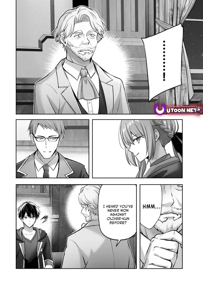 The Jack-of-All-Trades Kicked Out of the Hero’s Party Chapter 33 page 13 - 