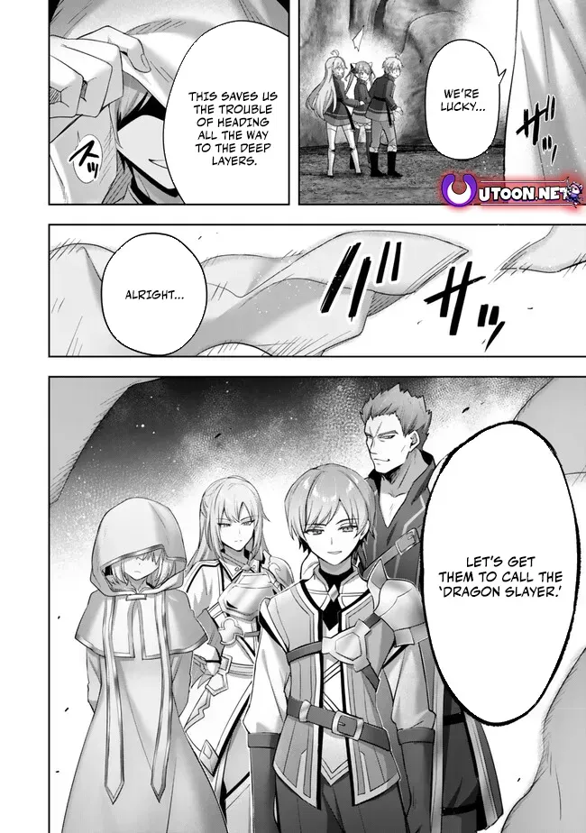 The Jack-of-All-Trades Kicked Out of the Hero’s Party Chapter 34 page 25 - 