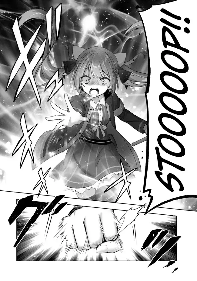 The Jack-of-All-Trades Kicked Out of the Hero’s Party Chapter 34 page 47 - 