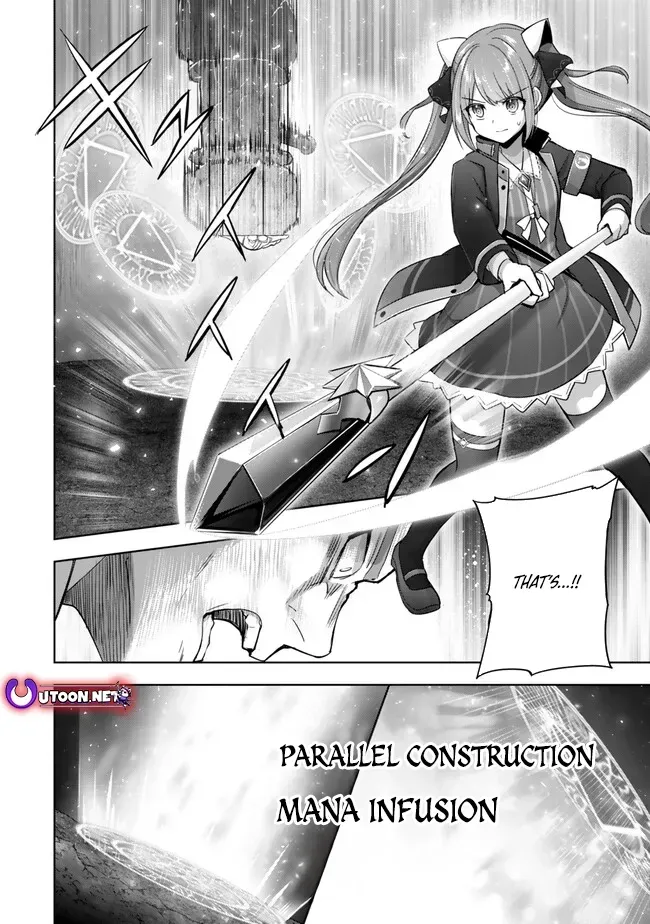 The Jack-of-All-Trades Kicked Out of the Hero’s Party Chapter 35 page 17 - 