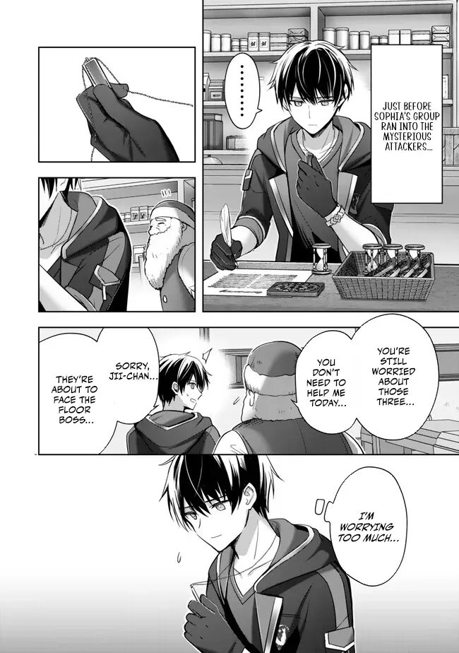 The Jack-of-All-Trades Kicked Out of the Hero’s Party Chapter 35 page 3 - 