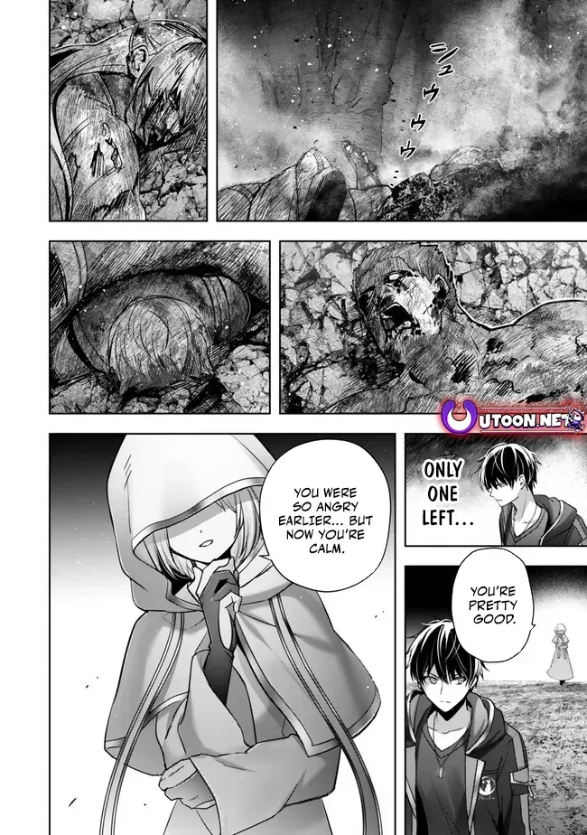 The Jack-of-All-Trades Kicked Out of the Hero’s Party Chapter 36 page 13 - 