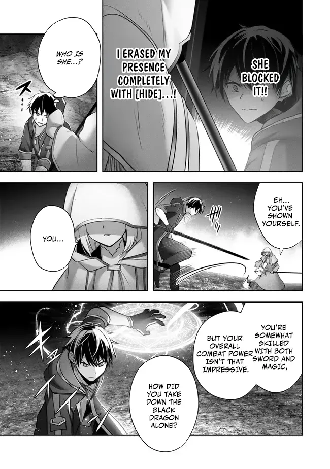 The Jack-of-All-Trades Kicked Out of the Hero’s Party Chapter 36 page 16 - 