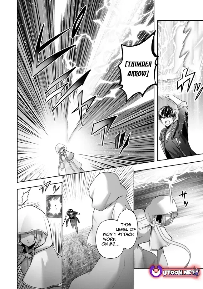 The Jack-of-All-Trades Kicked Out of the Hero’s Party Chapter 36 page 17 - 
