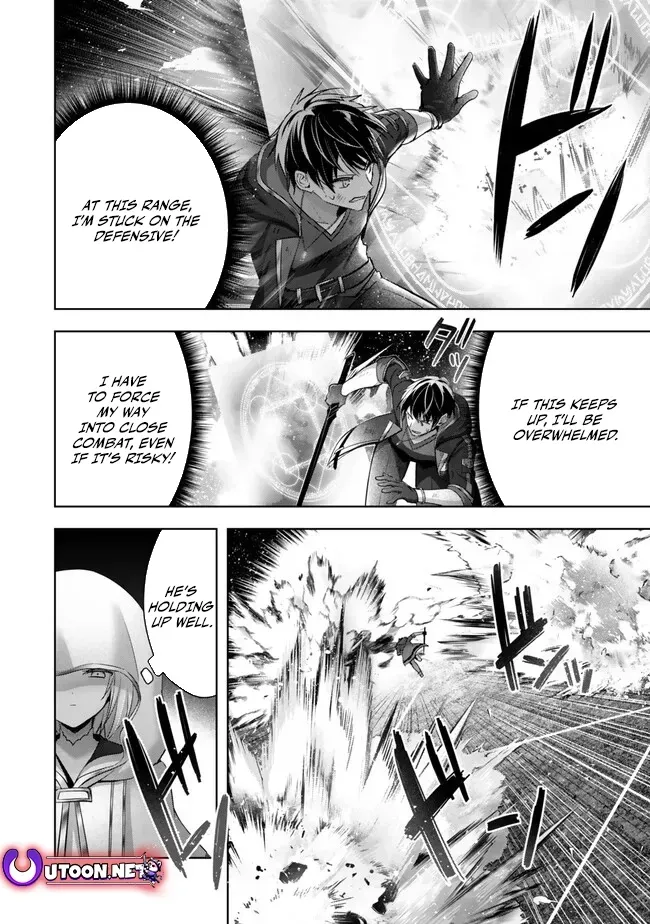 The Jack-of-All-Trades Kicked Out of the Hero’s Party Chapter 36 page 33 - 