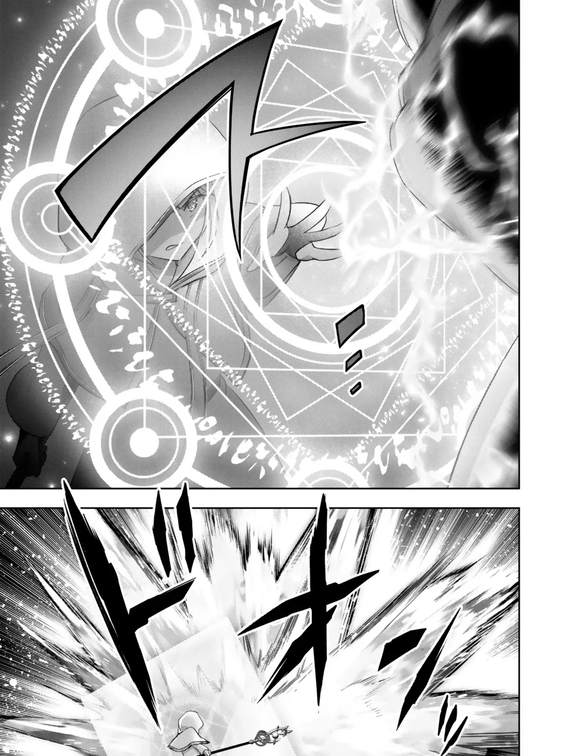 The Jack-of-All-Trades Kicked Out of the Hero’s Party Chapter 37 page 6 - 