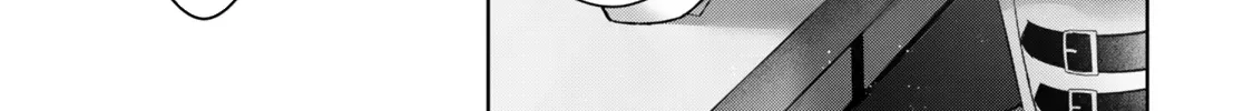 The Jack-of-All-Trades Kicked Out of the Hero’s Party Chapter 38 page 11 - 