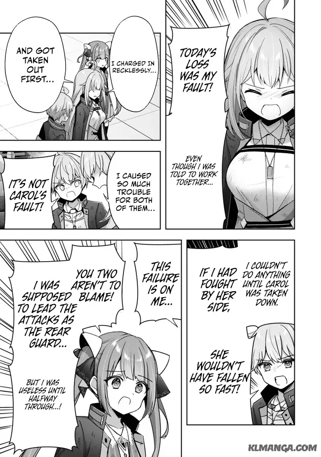The Jack-of-All-Trades Kicked Out of the Hero’s Party Chapter 38 page 29 - 