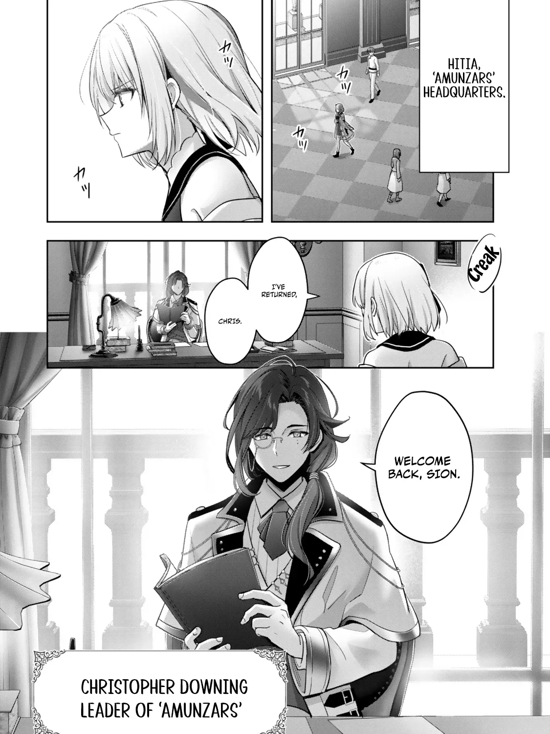 The Jack-of-All-Trades Kicked Out of the Hero’s Party Chapter 38 page 4 - 