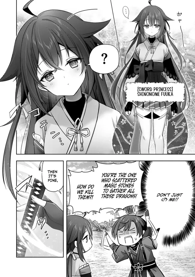 The Jack-of-All-Trades Kicked Out of the Hero’s Party Chapter 39 page 3 - 