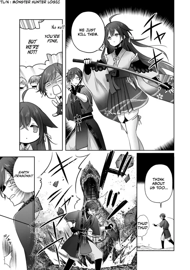 The Jack-of-All-Trades Kicked Out of the Hero’s Party Chapter 39 page 4 - 