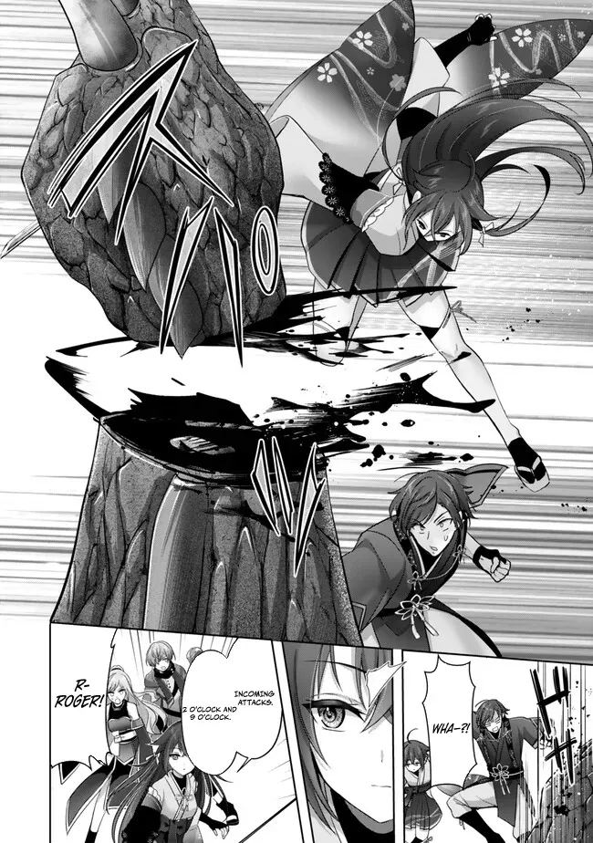 The Jack-of-All-Trades Kicked Out of the Hero’s Party Chapter 39 page 5 - 