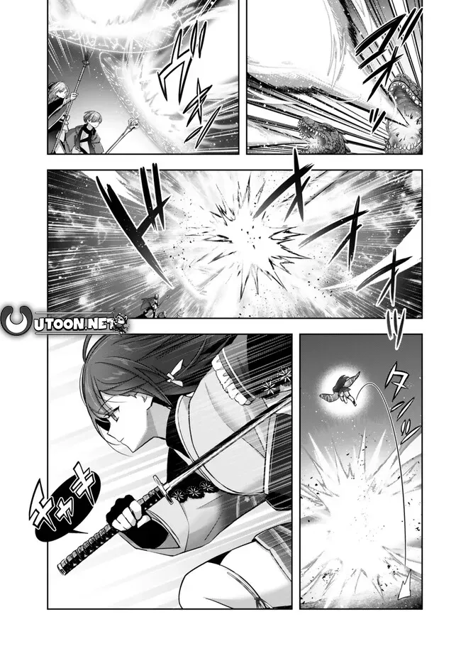 The Jack-of-All-Trades Kicked Out of the Hero’s Party Chapter 39 page 6 - 