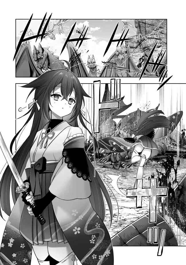 The Jack-of-All-Trades Kicked Out of the Hero’s Party Chapter 39 page 7 - 