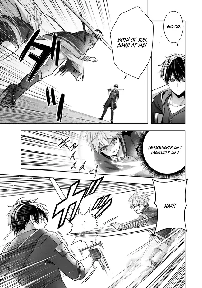 The Jack-of-All-Trades Kicked Out of the Hero’s Party Chapter 40 page 4 - 