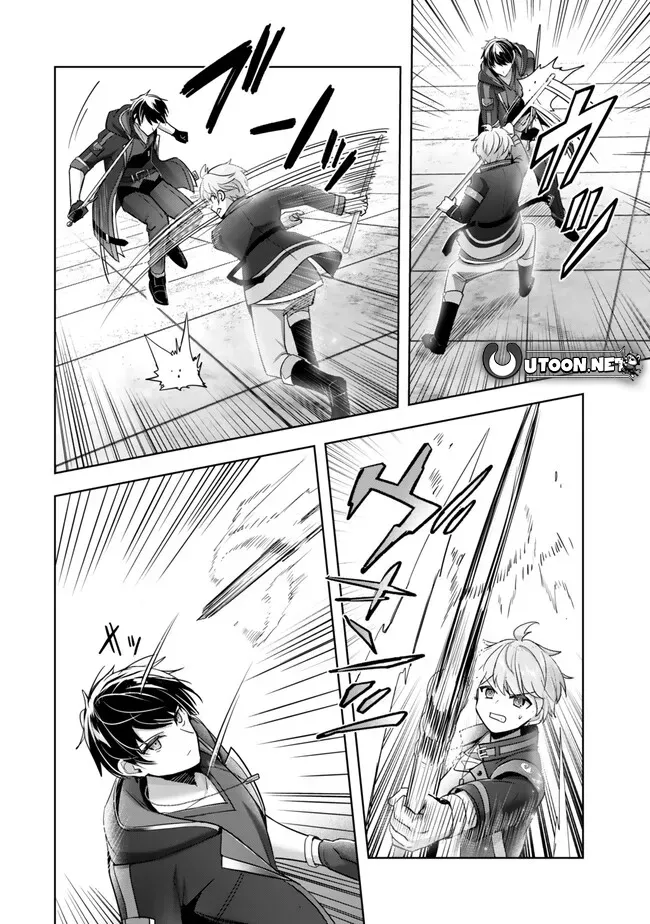 The Jack-of-All-Trades Kicked Out of the Hero’s Party Chapter 40 page 5 - 