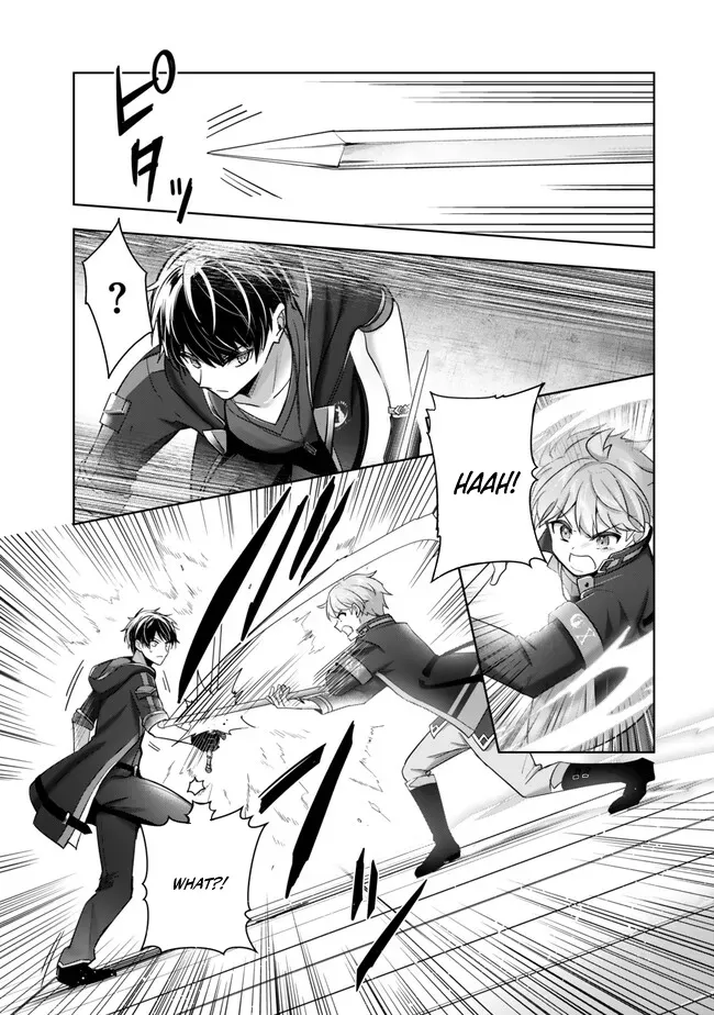 The Jack-of-All-Trades Kicked Out of the Hero’s Party Chapter 40 page 6 - 