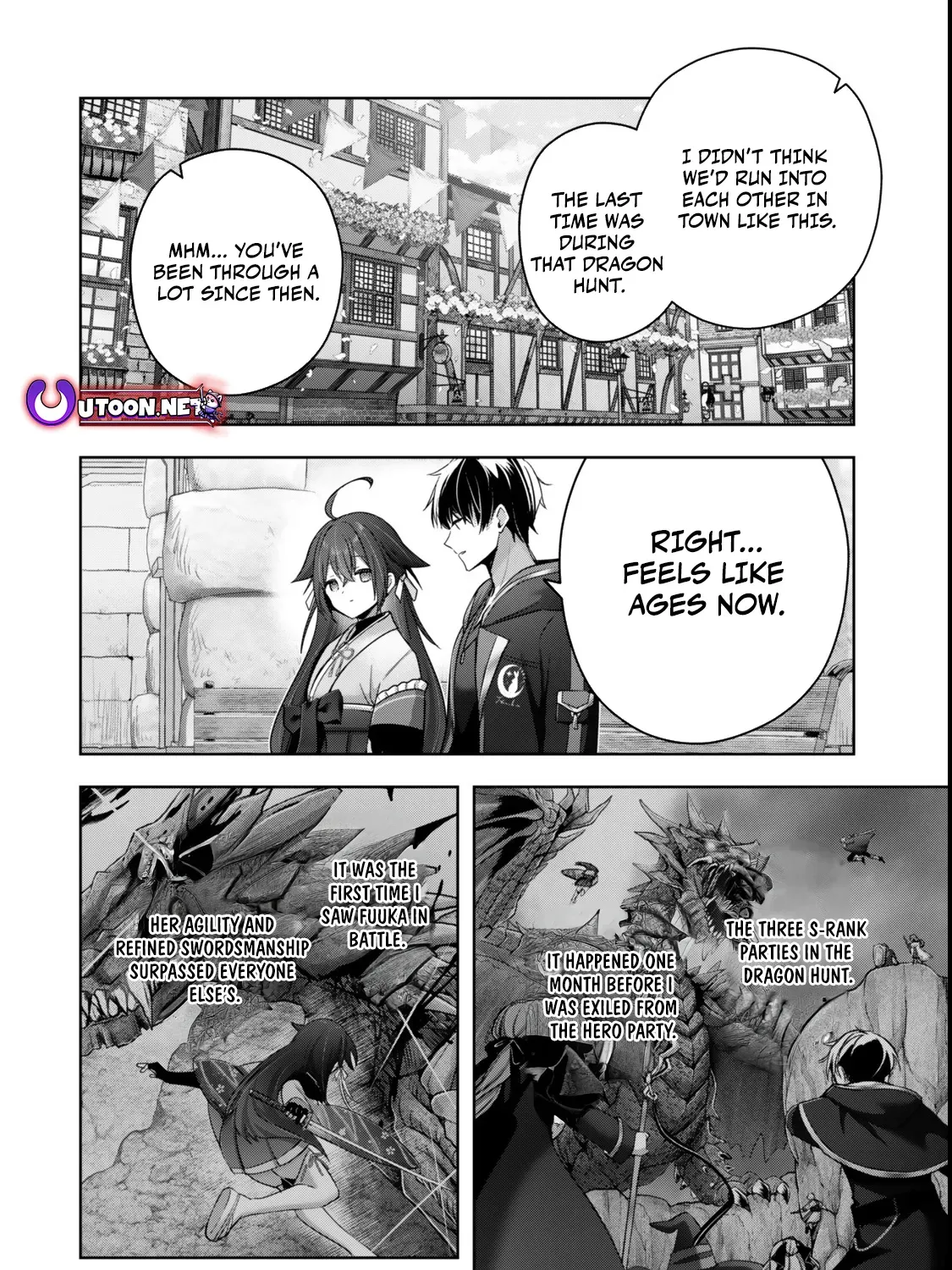 The Jack-of-All-Trades Kicked Out of the Hero’s Party Chapter 42 page 14 - 