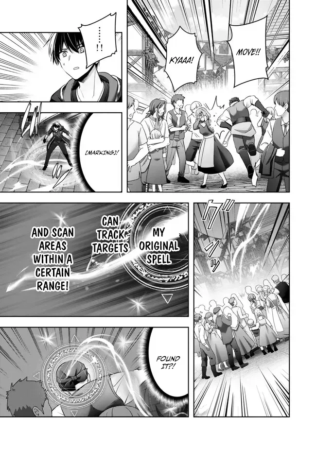 The Jack-of-All-Trades Kicked Out of the Hero’s Party Chapter 42 page 22 - 