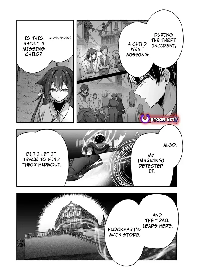 The Jack-of-All-Trades Kicked Out of the Hero’s Party Chapter 42 page 43 - 
