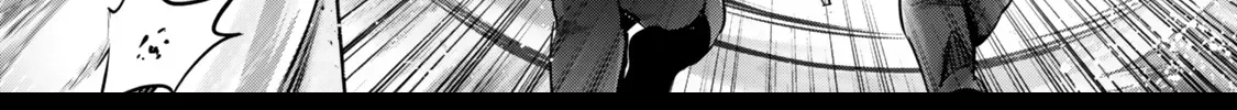 The Jack-of-All-Trades Kicked Out of the Hero’s Party Chapter 43 page 11 - 