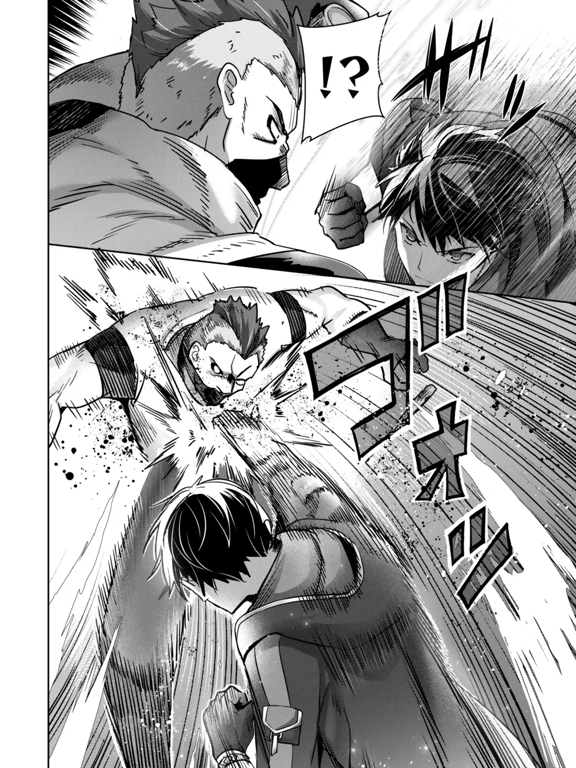 The Jack-of-All-Trades Kicked Out of the Hero’s Party Chapter 43 page 12 - 