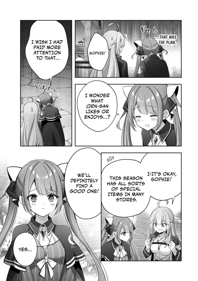 The Jack-of-All-Trades Kicked Out of the Hero’s Party Chapter 43 page 43 - 