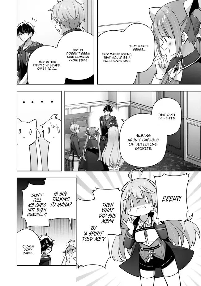 The Jack-of-All-Trades Kicked Out of the Hero’s Party Chapter 44 page 17 - 