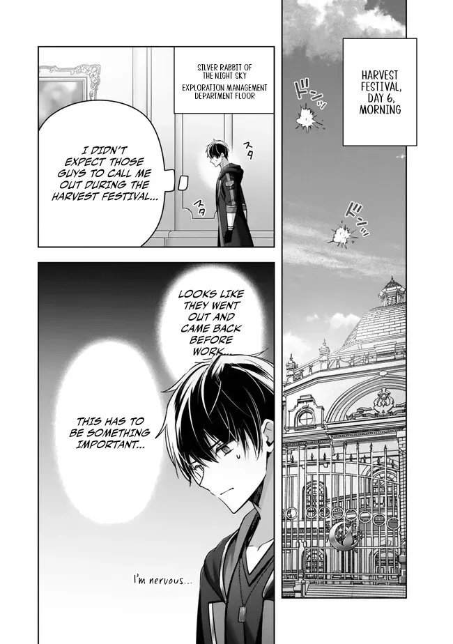 The Jack-of-All-Trades Kicked Out of the Hero’s Party Chapter 44 page 3 - 